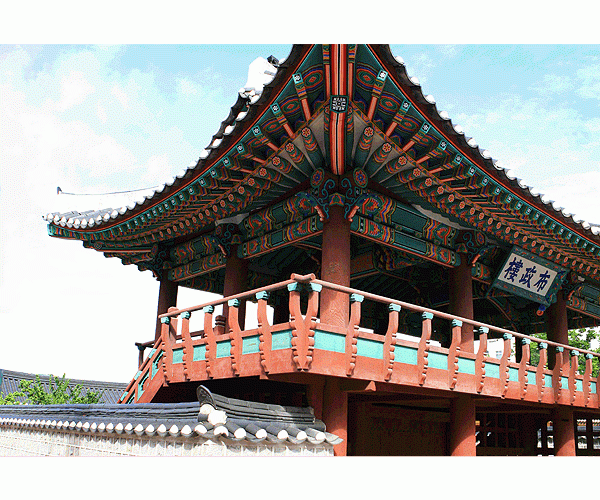 제2경 강원감영